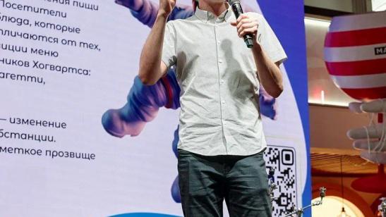 Сообщество «Техпросвет ВКонтакте» проведет кибер-шоу “Игры с ИИ” на международном технологическом форуме THE TRENDS 2.0.