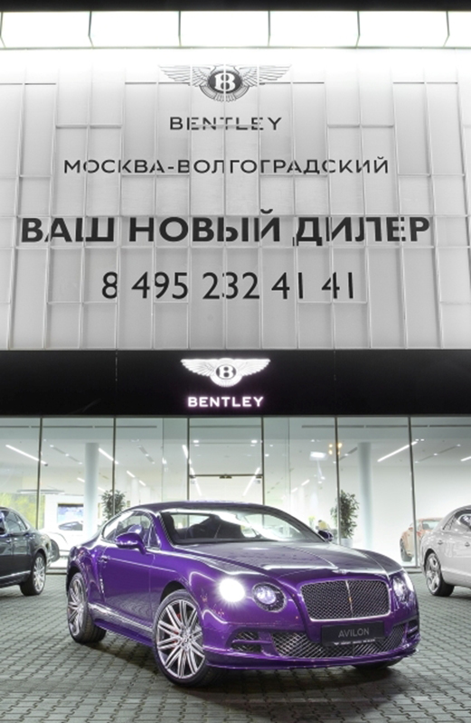 Bentley_Russia
