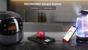 REDMOND разрабатывает собственное приложение для управления умной техникой