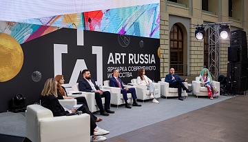 В Москве откроется ярмарка современного искусства