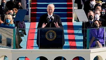  Джо Байден официально вступил в должность президента США